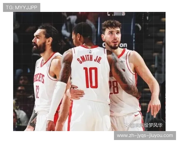 NBA火箭队发展史及代表球星盘点