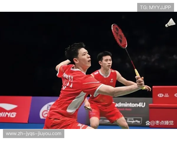 羽毛球混双 世锦赛